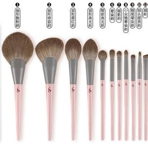 Shoushoulang Pudding 11Pcs Brush Set