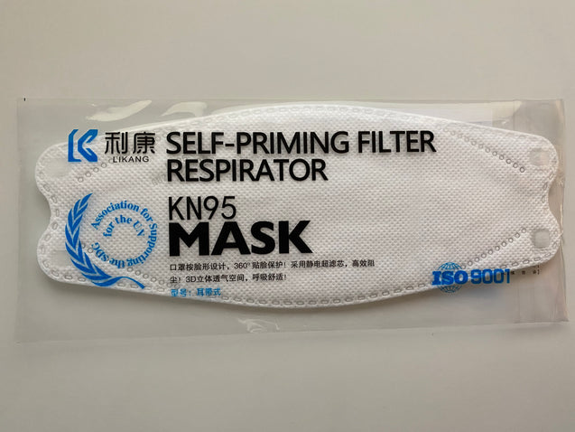 Li Kang KN95 Mask 1pc