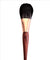 Shoushoulang HZ-1004 Limited Edition Blue Fox Hair Powder Brush