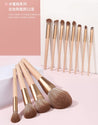 Shoushoulang Peach Brush Set - 12pcs