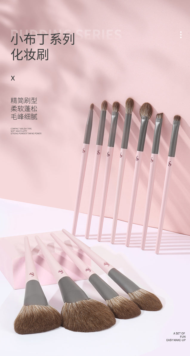 受受狼小布丁系列11只化妆套刷