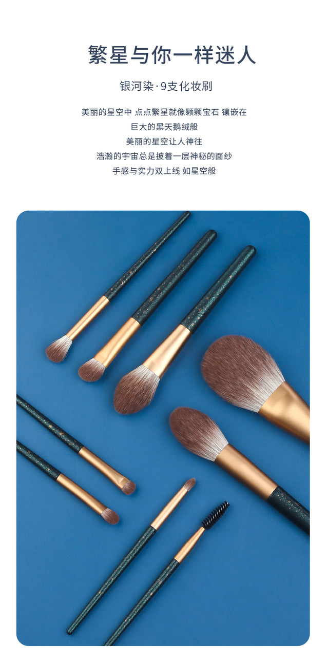 受受狼银河套刷