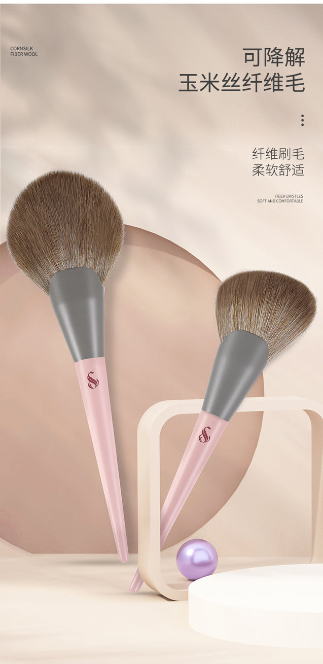 Shoushoulang Pudding 11Pcs Brush Set