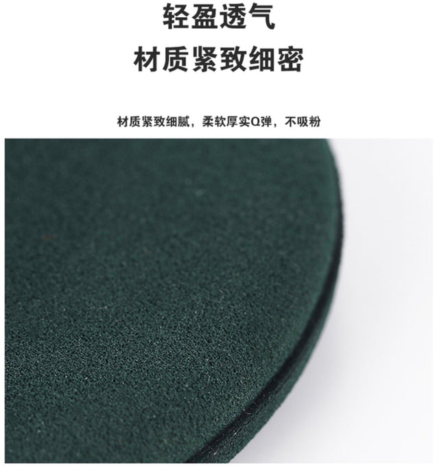 妖制菠萝派/蛋黄派气垫粉扑 一盒3枚