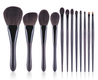 Shoushoulang The Black Charcoal Brush Set 12pcs