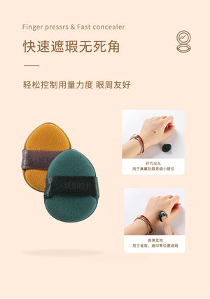 妖制迷你菠萝派/蛋黄派手指粉扑