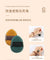 YaoZhi Mini Pineapple/Eggyolk Pie Cushion Sponge (3pcs/Box)